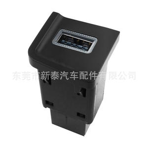 Interruptor de Carga Rápida USB QC3.0 para Automóvil Volkswagen NT-P-2392 para Actualización y Reequipamiento, Material ABS - Product Image 2