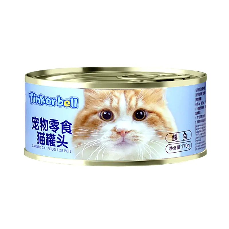 Canned Cat 170g 375g Cat Nutrition Fattening Hair Gills 5 Kinds of Pet Snacks Adult Cat Wet Food