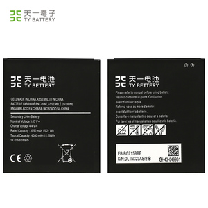 Batterie mobile au lithium rechargeable neuve 4050mAh EB-BG715BBE pour téléphone Samsung Xcover <span class=keywords><strong>G715</strong></span> Haute capacité 3.85V - Product Image 2