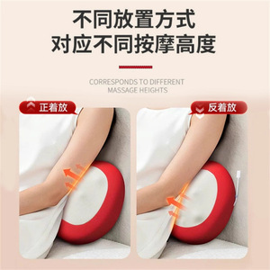 Masajeador de cintura con forma de manzana Hongguoguo, batería de 2000 mAh, almohada de masaje con terapia de calor y luz roja para aliviar el dolor de cuello y espalda - Product Image 2