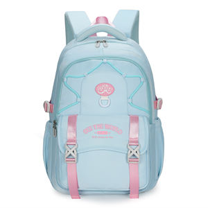 Oxford Wind Women's Patterned Letter Style Schoolbags Zipper Closure <strong>Backpack</strong> for Teenage College Students - Product Image 1