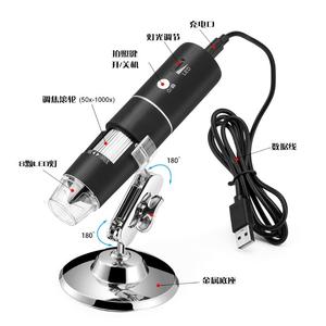 Wi-Fi <b>Digital</b> <b>Microscope</b> 2MP 1000x Portable With 8 LED Light For Phone Use Black YPC-303 - Product Image 2