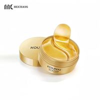 Pot à crème en acrylique à double compartiment 40ml+60ml 50ml+50ml, emballage cosmétique personnalisé pour crème de jour et de nuit, soins de la peau