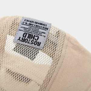 หมวกแก๊ปตาข่ายผ้าฝ้ายระบายอากาศสำหรับฤดูใบไม้ผลิและฤดูร้อน หมวกป้องกันแสงแดดสำหรับผู้ชาย หมวกเบเร่ต์ลายปะติดปะต่อสำหรับช่างทาสี - Product Image 6