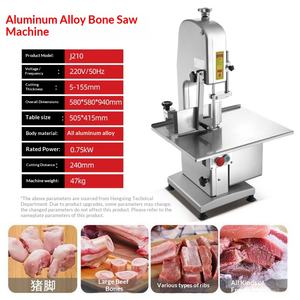 โต๊ะตัดกระดูกไฟฟ้า tomis และเครื่องหั่นเนื้อ220V รับประกัน1ปีสำหรับการสับซี่โครงหมูและกระดูกเนื้อ - Product Image 2