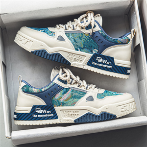 Chaussures de skate respirantes à lacets pour hommes avec une adhérence supérieure Chaussures de skateboard - Product Image 5