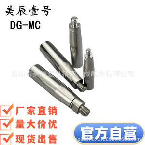 Manivela Grmsn M5 M6 M8 M10 de Acero Inoxidable Sólido, Tipo Fijo con Rotación - Product Image 1