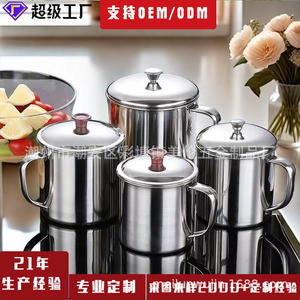Stainless Steel Mugs With Lids 7cm 8cm 9cm 10cm 11cm 12cm Polished <b>Tea</b> <b>Infuser</b> For School Cafeteria Hotel Use - Product Image 5