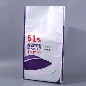 Beyaz Özelleştirilebilir Baskılı Polipropilen Flekso Baskılı Nem Geçirmez Dayanıklı Kalınlaştırılmış Renkli Baskılı Evcil Hayvan Maması Ambalaj Poşetleri - Product Image 1