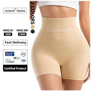 Pantaloni modellanti per il corpo a vita alta e traspiranti e traspiranti ad alta elasticità e confortevole per modellare il corpo. - Product Image 1