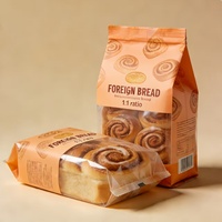 Sacs à pain en plastique à fond gousset, durables, de qualité alimentaire, conçus sur mesure, en matériau BOPP/PET, impression sérigraphique, pour toasts et sandwichs