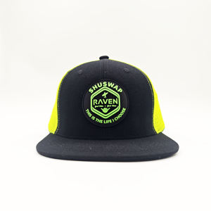 Gorras Snapback Personalizadas de 6 Paneles con Visera Plana, Unisex, Estilo Urbano, de Alto Rendimiento, con Logotipo Bordado, Gorra de Hip Hop - Product Image 5