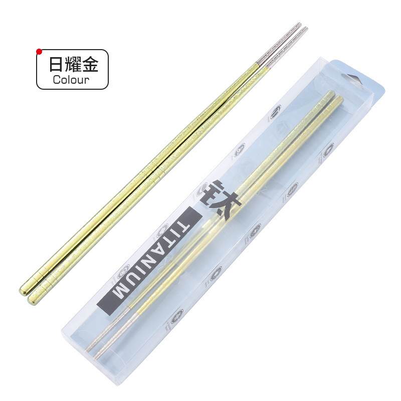 Pure titanium chopsticks [Royal Gold] High quality
