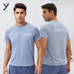 Chemise à manches courtes d'été pour hommes Sports réfléchissants à séchage rapide Outdoor Loose Breathable Running Fitness - Product Image 1