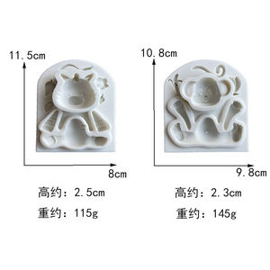 Molde <span class=keywords><strong>de</strong></span> silicona del mundo Animal L215, León, elefante, mono, cebra, <span class=keywords><strong>jirafa</strong></span>, molde para hornear galletas, Sugarcraft, decoración <span class=keywords><strong>de</strong></span> pasteles, moldes para <span class=keywords><strong>Fondant</strong></span> - Product Image 4