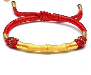 Xinfly 3D Hard Gold Elbow Bamboo Charm Passepartout Gold 999 <b>Red</b> Drawstring Good Lucky <b>Bracelet</b> - Product Image 1