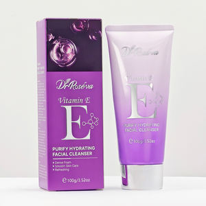 5 шт., набор для ухода за кожей - Product Image 4