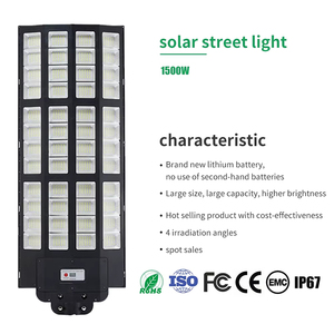 <span class=keywords><strong>2025</strong></span> thông minh điều khiển từ xa tự động sạc nhựa IP65 không thấm nước 1500 Watts tất cả trong một năng lượng mặt trời dẫn ánh sáng đường phố - Product Image 6