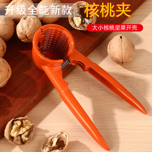 Orange Walnut Cracker Aluminum Nut Opener For Pine Nut Hazelnut Shelling Tool - Product Image 4