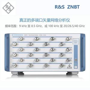Analyseur de Réseau Vectoriel Rohde & Schwarz ZNBT40 100 kHz 40 GHz Système de Test 24 Ports - Product Image 5
