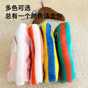 Nouvelles tenues d'hiver pour chien, pull en polaire arc-en-ciel pour chiot automne-hiver, pull chaud à deux pattes pour petit chien - Product Image 1