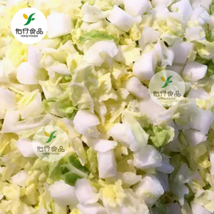 Haccp BRC số lượng lớn bán buôn phân phối iqf đông lạnh Trung Quốc bắp cải - Product Image 4