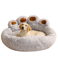 Lit pour chien de compagnie toutes saisons forme de patte longue peluche lit chaud pour chat coussin confortable et confortable pour chiot grand lit pour chien
