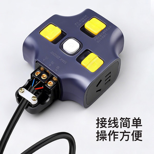 ปลั๊กไฟแบบติดตั้งพื้น 2500W 10A 16A IP44 ป้องกันการงัดแงะ สำหรับไซต์ก่อสร้าง - Product Image 4