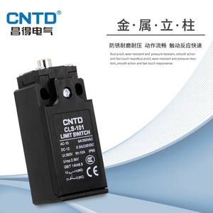 สวิตช์จำกัด CNTD Changde Electric รุ่น CLS-181 ปรับได้ พร้อมแกนสปริงสแตนเลส กันน้ำ ทนทาน รองรับกระแสสูงสุด 10A ปัจจุบัน - Product Image 6