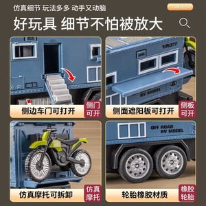 Camion jouet à friction en alliage Youchen, modèle de véhicule tout-terrain pour garçons - Product Image 5