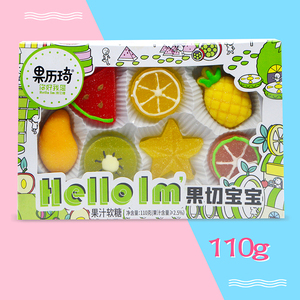 Jelly <span class=keywords><strong>Candy</strong></span> Factory Halal Fluffy Marshmallow Fruit Popular Snack <span class=keywords><strong>Candy</strong></span> - Product Image 3