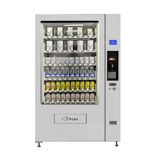 Commercial Fully Automatic Self Service Coffee Beverage Drink Soda Water Dispenser Vending MachineWith Cashless Payment for Sale