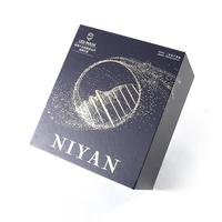 Logo personnalisé Produit Cosmétique Boîte De Soins De La Peau Emballage Boîte De Rangement Cosmétiques Emballage Boîtes De Cosmet vides