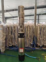 Pompe submersible pour puits profond de 6 pouces en acier inoxydable, pompe pour forage 2,2-37 kW, 80 m³/h, haute pression 499 m pour l'irrigation et l'eau industrielle