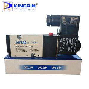 5พอร์ต4ทาง2ตำแหน่งขับนิวเมติกวาล์ว1/4 "NPT 4A210-08 Air Control - Product Image 6