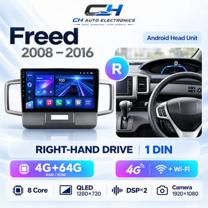เครื่อ<span class=keywords><strong>ง</strong></span>เล่นดีวีดีติดรถยนต์สำหรับ Honda Freed 1 ปี 2008 - 2016 พว<span class=keywords><strong>ง</strong></span>มาลัยขวา ขนาด 10.2 นิ้ว พร้อมระบบนำทาง GPS Android - Product Image 4