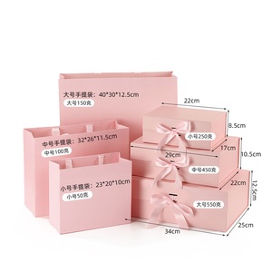 Magnetic Recyclable Rigid Customizable Gift <strong>Boxes</strong> 22x17x8.5cm Bow Lids for Birthdays Weddings Valentine's <strong>Christmas</strong> (Pink) - Product Image 3