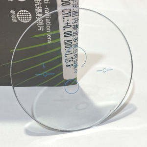 Danyang <span class=keywords><strong>prix</strong></span> bon marché 1.61 HMC lentilles optiques progressives lentille <span class=keywords><strong>de</strong></span> <span class=keywords><strong>lunettes</strong></span> <span class=keywords><strong>de</strong></span> coupe bleue - Product Image 1