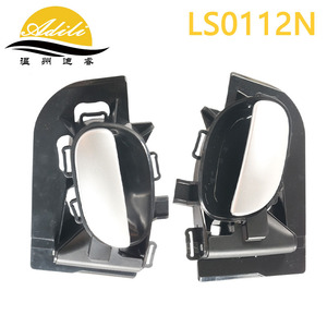 มือจับประตูด้านใน Adili รุ่น LS0112N สีดำเงิน สำหรับรถยนต์ Peugeot 206 ปี 1998-2012 - Product Image 2