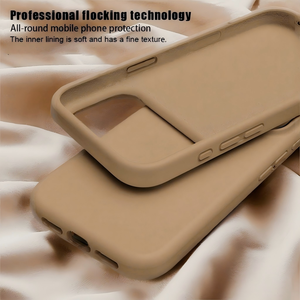 เคสป้องกันโทรศัพ<span class=keywords><strong>ท</strong></span>์<span class=keywords><strong>มือ</strong></span><span class=keywords><strong>ถือ</strong></span>ซิลิโคนเหลวอุปกรณ์เสริมสำหรับ iPhone 17PROMAX สีตามสั่ง - Product Image 4