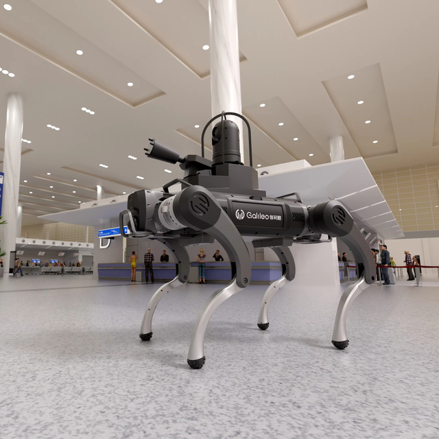 Galileo Intelligent Bionic Robot E1 Series Embodied Smart Dog Metal Construction Android App Remote Control Educational