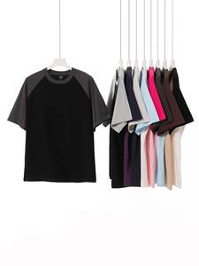 <span class=keywords><strong>Camiseta</strong></span> de manga corta de trapo de algodón pesado de 240g para hombre y mujer, cuello redondo de Color de contraste Retro, Media manga sólida - Product Image 2