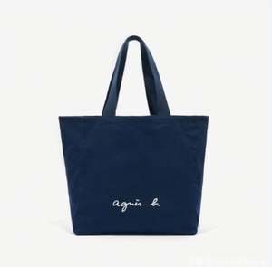 Bolsa de Mano Reutilizable de Algodón para Mujer, Color Azul Marino, 2021, Gran Capacidad, Bolsillo Frontal con Cremallera, Logotipo Personalizable, Opciones de Grosor, Uso Nocturno - Product Image 6