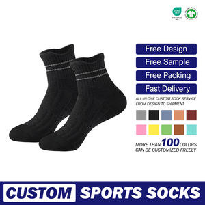 Professionele Herfst Gebreide Sportsokken Mannen Marathon Lopen Mid-Kuit Handdoek Sokken Antislip Anti-Bacteriële Badminton Basketbal - Product Image 3