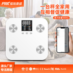 Balance connectée FRK pour l'analyse de la composition corporelle, compatible Bluetooth, application Huawei, écran couleur, pour le commerce international et l'exportation - Product Image 5