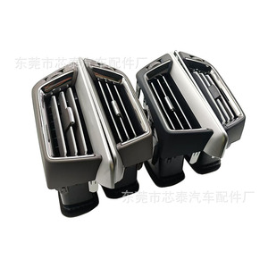 Newtop Center Air Conditioning Vents 70056 Clip-on Type For Toyota Land Cruiser 200 LC200 FJ200 - Product Image 5
