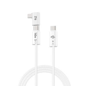 Cable de Carga Rápida PPS 2 en 1 de 140W, OEM ODM, Cable de Datos Trenzado USB C a C y Lightning Personalizado - Product Image 5
