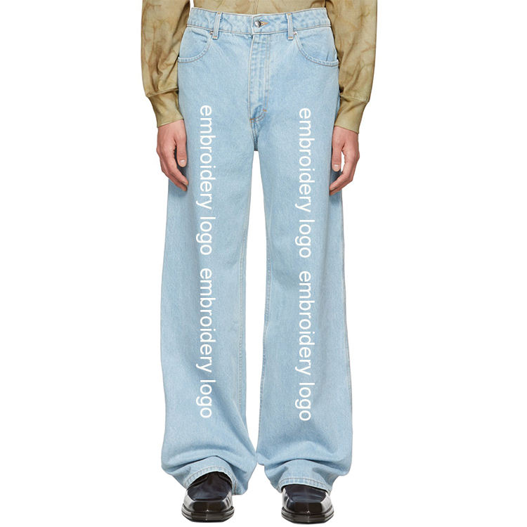 Men's Stylish Custom Laser Engraved logo High Waist Vintage