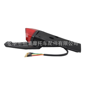 Feu arrière de moto Zuqing noir avec couvercle rouge, feu arrière LED avec clignotant et feu stop pour modèles généraux - Product Image 1