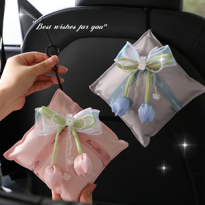 Bamboo <b>Charcoal</b> <b>Car</b> Air Freshener Hanging <b>Odor</b> <b>Remover</b> Activated Carbon Bag For Vehicle Interior Decorative Fragrance Ornament - Product Image 1